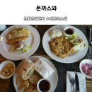 관광단지로(성곡동) 이미지