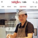제주노조미 이미지