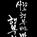 주책