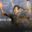 도그판타지 이미지