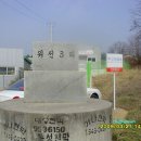 일산3리 이미지