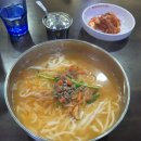명동칼국수해물