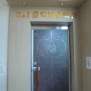 이앤아이음악학원 이미지