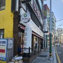 지오소주호프노래타운 | 홀릭뮤직타운 / 노래타운 / 노래방 / 24시 노래타운