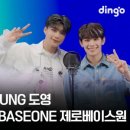 도토리뮤직 이미지