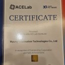 Ace PC 이미지
