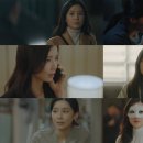 화양연화 이미지