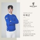 한국골프아카데미 네이버블로그