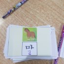 동포초등학교 이미지