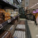 김진환농장 이미지