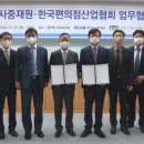 한국계기상사