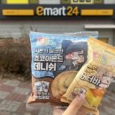 웅천로R 이미지