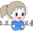 정상이엔씨 이미지