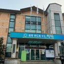 청운축산 이미지