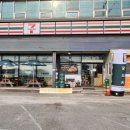 세븐일레븐평택현덕권관점 이미지