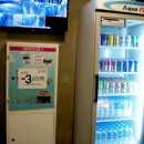 탑보이스(TOP VOICE) 동전 노래연습장 이미지