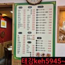 탁영로 네이버블로그