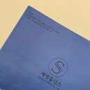 한마음가든 - 서귀포시 일주동로 8272 | 창원 하우스웨딩홀 GL웨딩 가든홀 계약후기 및 견적공유