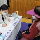 자생의료재단대전자생한방병원 이미지