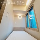 둔촌고시원