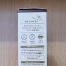 아가방엔컴퍼니(디어베이비) 이미지