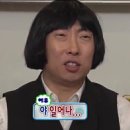 기상