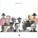 정일문화