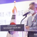 도청축사 이미지