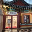 저자거리
