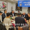 동방커피 이미지