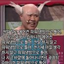 싸인발전소 | 기억은 기록을 이길 수 없다 제주도 여행 기록 3