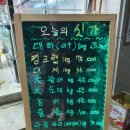 덕수수산