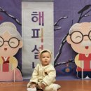 우주떡방앗간 이미지
