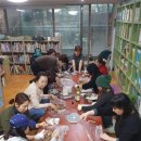 행복학습센터 운영 이미지