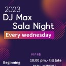 매주 수요일 DJ MAX 살사나이트 IN 서울, 라틴_비기닝 09.13 이미지