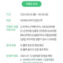 우리슈퍼 이미지