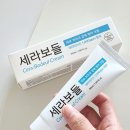 보들스킨케어 | 세라보들 고보습크림 써본 후기! 민감하고 건조한 나에게 딱!