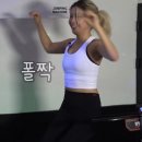 점핑머신 Daum카페