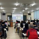 북구요양보호사교육원 이미지