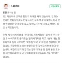 느루디저트&커피