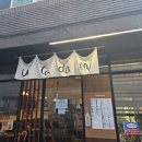 금덕 1 이미지