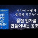 준시스템 이미지