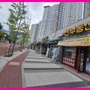 썬공인중개사사무소 이미지