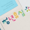 희망의 나래 | [나래디자인] 비전공자도 디자이너 취업OK! 실무 중심 포트폴리오 준비하는 법 (부산디자인학원)_청년휴심