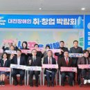 (주)잡드림 네이버블로그