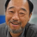 탕은이맛 이미지