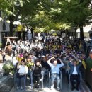 향동 행정복지센터 이미지