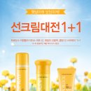 고고 리퍼블릭 이미지
