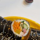 다옴김밥 이미지