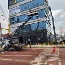 선우인터내셔널 이미지